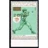 Comoros 1996 - Mi 1167 - local overprint 200 f - base ball Olympics Barcelona - RR - MNH