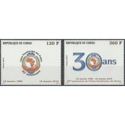 2010 - 30 ans Union Panafricaine de Postes - 2 val. **