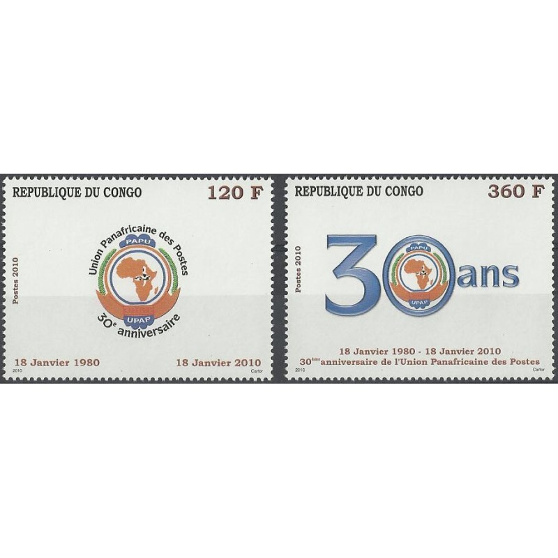 2010 - 30 ans Union Panafricaine de Postes - 2 val. **