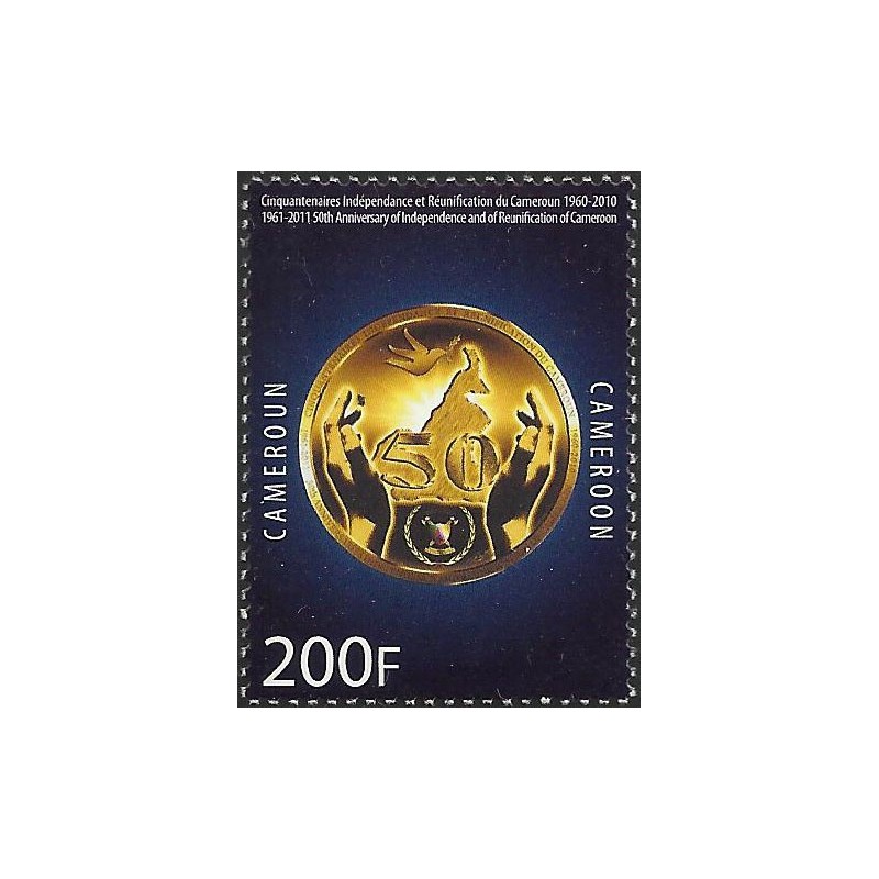 2010 - 50 ans indépendance, 200 f monnaie **