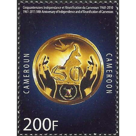 2010 - 50 ans indépendance, 200 f monnaie **