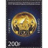 2010 - 50 years independance, 200 f coin - MNH