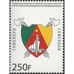 2010 - 50 years independance, 250 f arms - MNH