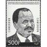 2010 - 50 ans indépendance, 500 f président Biya **