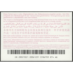 z - CN01 - International Reply-Coupon - CM Cameroon -  validity 31.12.2006