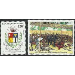 2005 - 125th anniversary of the founding of Brazzaville - 2 st. - MNH
