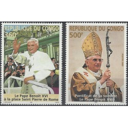 2005 - Le pape Benoît XVI - 2 val. **