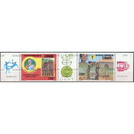 1998 - Mi 1518/1519 - local overpirnt AUTORISE - Youth and development - 4 st. - MNH