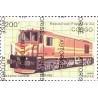 1998 - Mi 1520 - surcharge AUTORISE - Train : locomotive, Turquie **