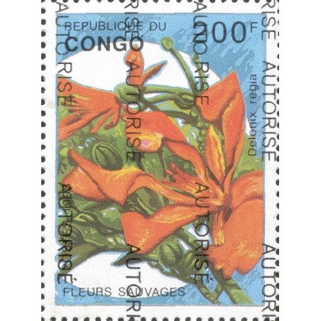 1998 - Mi A 1524 - surcharge AUTORISE - fleur sauvage **