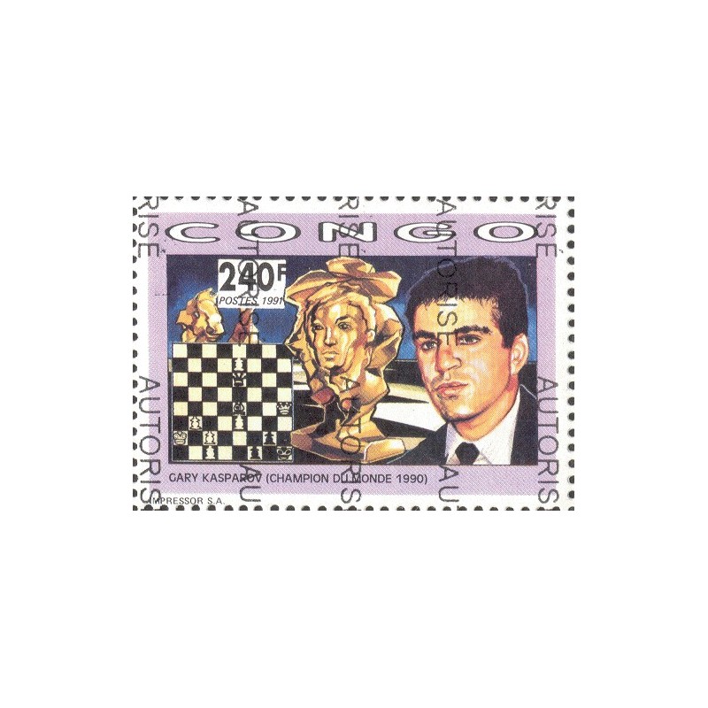 1998 - Mi 1528 - surcharge AUTORISE - Gary Kasparov, échecs ***