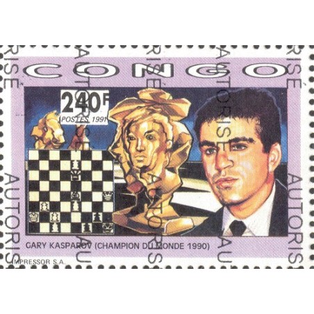 1998 - Mi 1528 - surcharge AUTORISE - Gary Kasparov, échecs ***