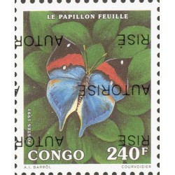 1998 - Mi A 1528 - local overprint AUTORISE - Butterfly - MNH