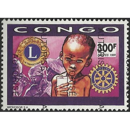 1998 - Mi 1533 - surcharge AUTORISE - Rotary et Lions clubs**