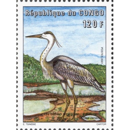 2001 - Mi 1740 - Aquatics birds: Grey Heron - MNH