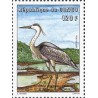 2001 - Mi 1740 - Oiseaux aquatiques : Héron cendré **