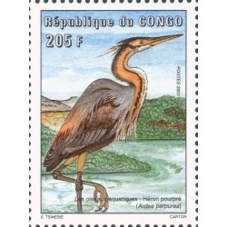 2001 - Mi 1742 - Aquatic birds: Purple Heron - MNH