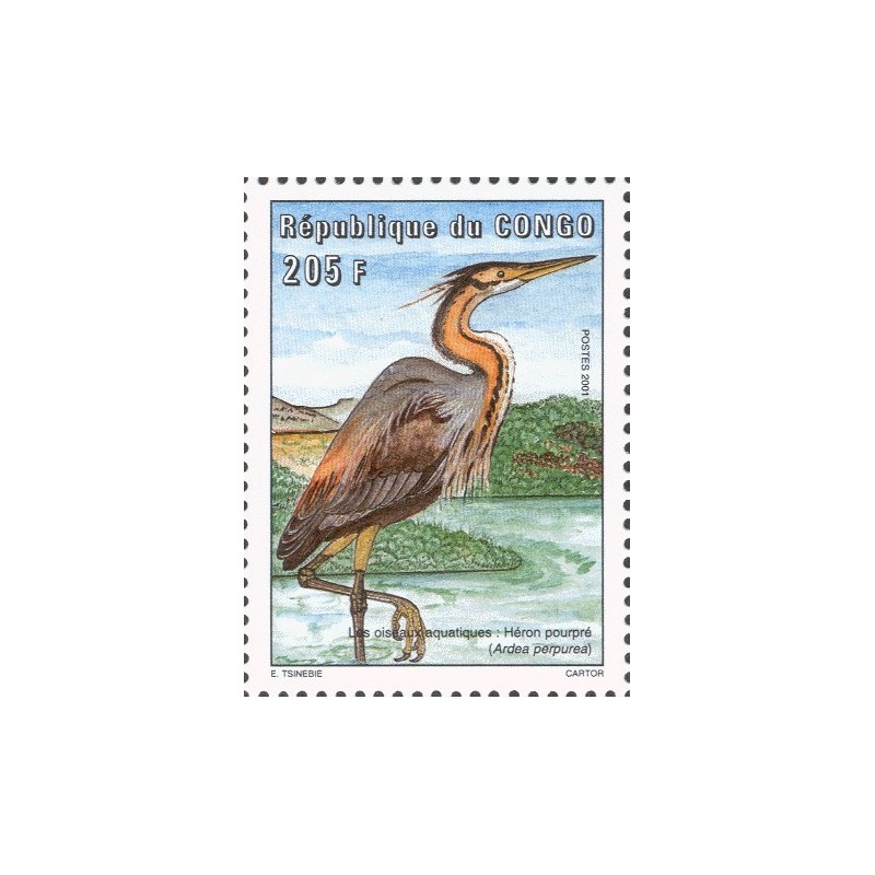 2001 - Mi 1742 - Aquatic birds: Purple Heron - MNH