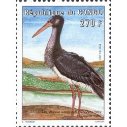 2001 - Mi 1743 - Oiseaux aquatiques : Cigogne noire **