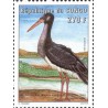 2001 - Mi 1743 - Aquatic birds: Black Stork - MNH