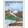 2001 - Mi 1744 - Oiseaux aquatiques : Cigogne blanche **