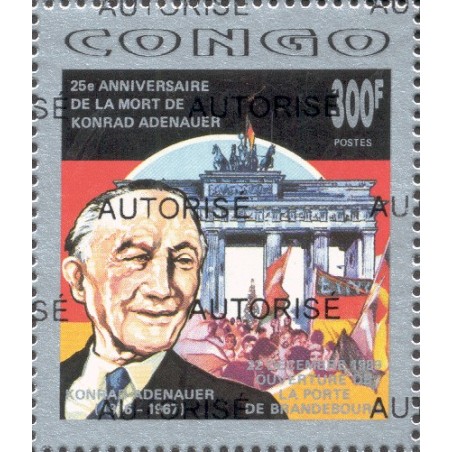 1998 - Mi 1535 - local overprint AUTORISE - K. Adenauer, Brandenburg gate - MNH