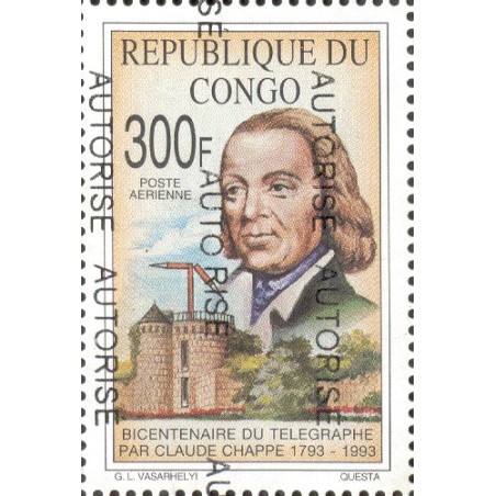 1998 - Mi A 1536 - local overprint AUTORISE - Claude Chappe telegraph - MNH