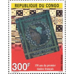1999 - Mi 1653 - 150 ans du 1er timbre français **