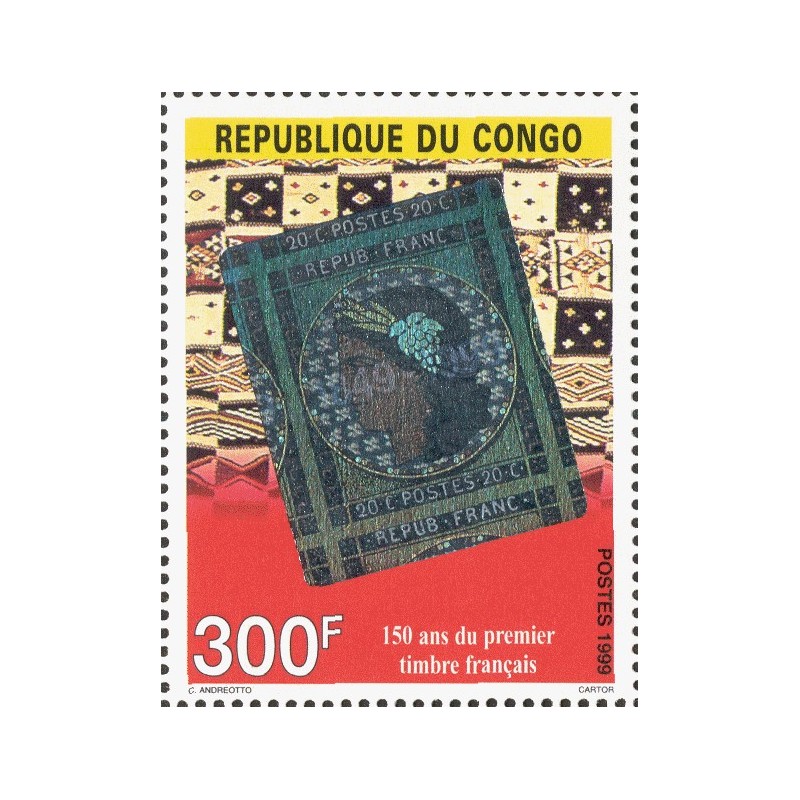 1999 - Mi 1653 - 150 ans du 1er timbre français **