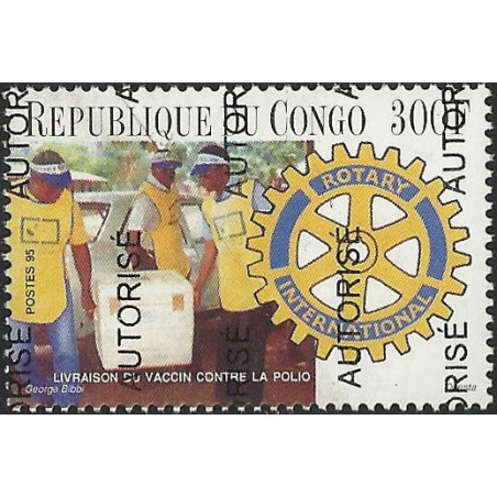 1998 - Mi 1540 - local overprint AUTORISE - Rotary: Polio vaccine delivery - MNH