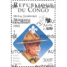 1998 - Mi 1541 - surcharge AUTORISE - Scoutisme : 18ème jamborée mondial - Lord Baden-Powell **