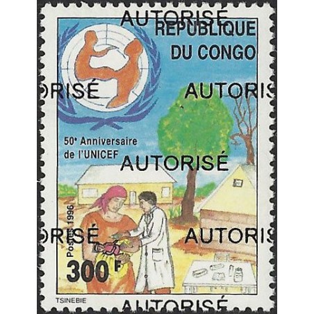 1998 - Mi 1543 - surcharge AUTORISE - 50ème anniversaire UNICEF **