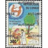 1998 - Mi 1543 - local overprint AUTORISE - 50th Anniversary UNICEF - MNH