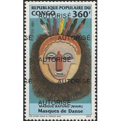 1998 - Mi 1547 - local overprint AUTORISE - Bapunu Danse mask - MNH