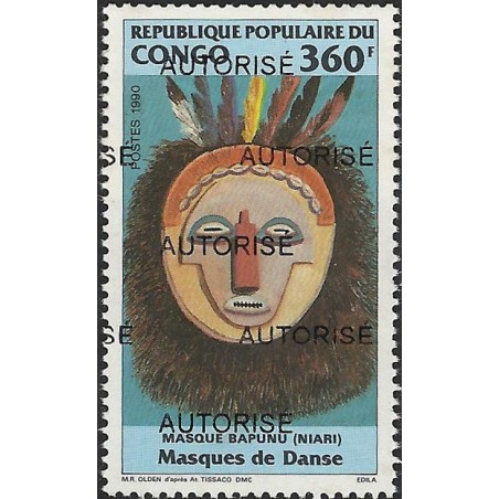 1998 - Mi 1547 - surcharge AUTORISE - masque de danse Bapunu **