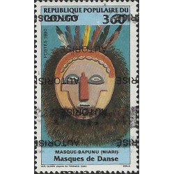 1998 - Mi 1547 - surcharge AUTORISE - masque de danse Bapunu **
