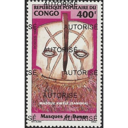 1998 - Mi 1548 - local overprint AUTORISE - Kwélé Danse mask - MNH