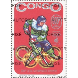 1998 - Mi 1554 - local overprint AUTORISE - Winter Olympics Lillehammer 1994 - MNH