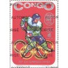 1998 - Mi 1554 - surcharge AUTORISE - Jeux Olympiques d'hiver Lillehammer 1994 **
