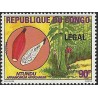 1998 - Mi 1555 - surcharge LEGAL - Fruit : Ntundu **