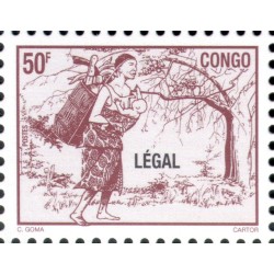 1998 - Mi 1562 - local overprint LEGAL - Mother carrying baby - 50 f violet brown - MNH