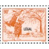 1998 - Mi 1563 - local overprint LEGAL - Mother carrying baby - 90 f orange - MNH