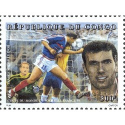 1998 - Mi 1594 - coupe du monde de football France 98 - Z. Zidane **