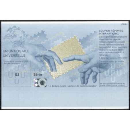 2009 - CN01 - International Reply-Coupon - KM COMOROS - validity 31.12.2009