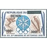 2009 - Mi 1569 - local overprint 300 f - Skiers, 50th anniversary of Winter Olympic Games - MNH
