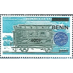 2009 - Mi 1621 - local overprint 400 f - UPU - postal railroad car - MNH