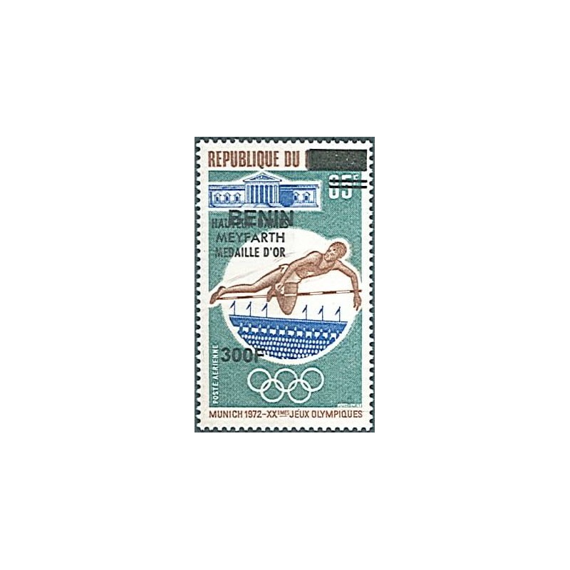 2009 - Mi 1553 - local overprint 300 f - Summer Olympics Munich, athletics - overprint "Meyfarth médaille d'or" - MNH