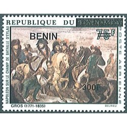 2009 - Mi 1550 - local overprint 300 f - Napoloon on the Battlefield of Eylau, by A. Gros - horses -MNH
