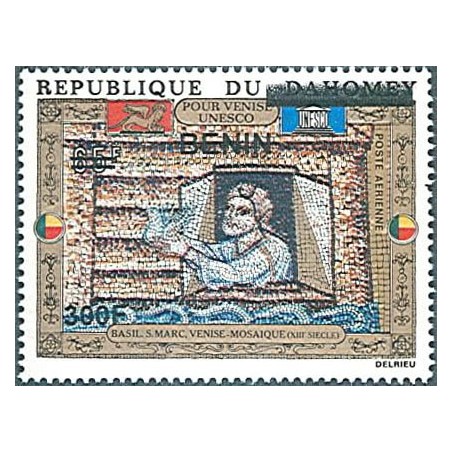 2009 - Mi 1548 - local overprint 300 f - Mosaic floor, Venice - UNESCO - Noah sending out dove - MNH