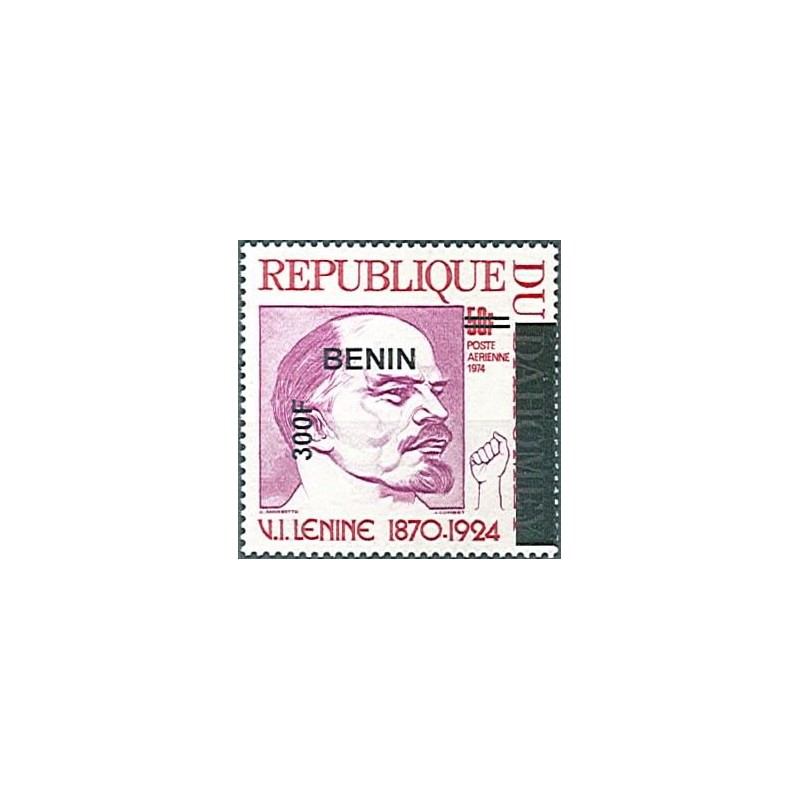 2009 - Mi 1545 - local overprint 300 f - Lenin - MNH